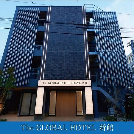 The Global Hotel Präfektur Tokio Exterior foto