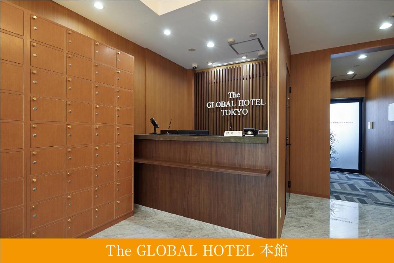 The Global Hotel Präfektur Tokio Exterior foto