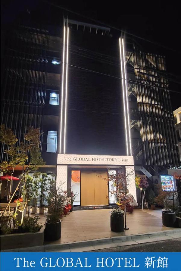The Global Hotel Präfektur Tokio Exterior foto